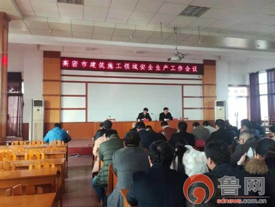四中隊(duì)政府信息報(bào)送2019.3.1 四中隊(duì)政府信息報(bào)送2019.3.1
