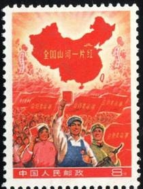 小一片紅_WPS圖片