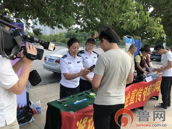 微信圖片_20190614145023